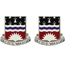 164th Engineer Battalion Unit Crest (Okicize El Wakagapi)